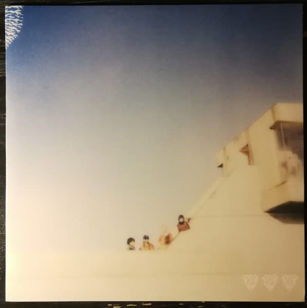 Tam Tam — Where They Dwell