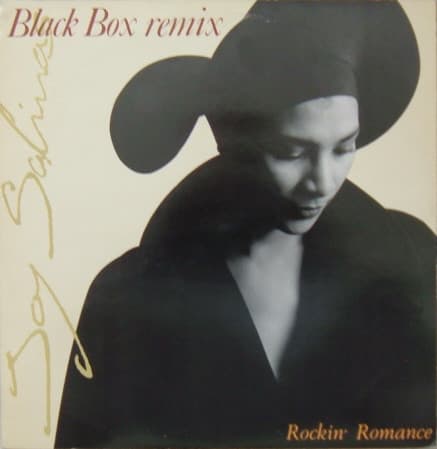 Joy Salinas — Rockin' Romance (Black Box Remix)