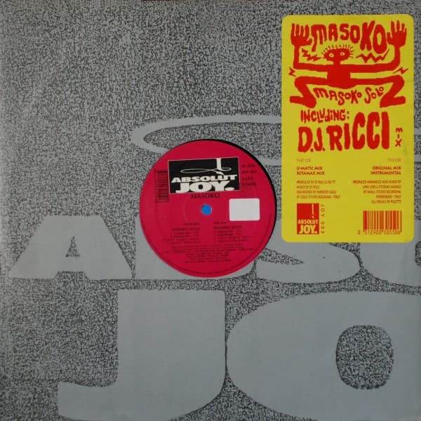 Masoko — Masoko Solo